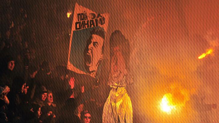 Dinamo Moscow football fans